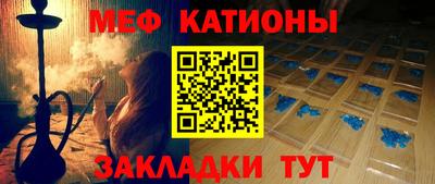 мдпв Пугачёв