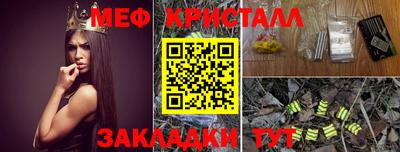 apvp Пушкино