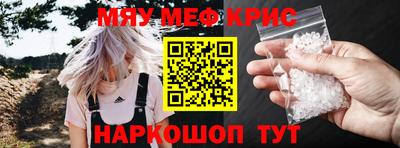 apvp Пушкино