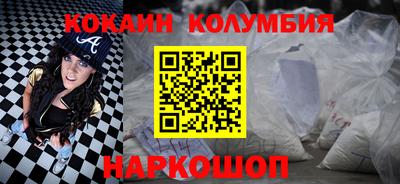 apvp Пушкино