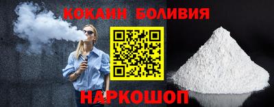 ГАЛЛЮЦИНОГЕННЫЕ ГРИБЫ Пыть-Ях