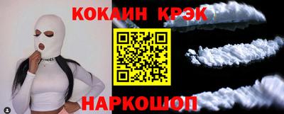 мдпв Пугачёв