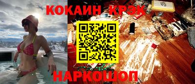 ГАЛЛЮЦИНОГЕННЫЕ ГРИБЫ Пыть-Ях