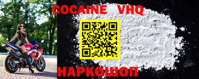 ГАЛЛЮЦИНОГЕННЫЕ ГРИБЫ Пыть-Ях