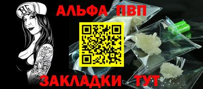 мдпв Пугачёв