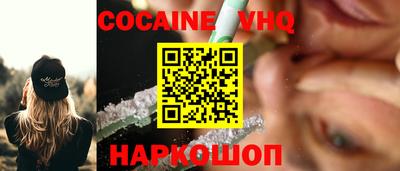 apvp Пушкино