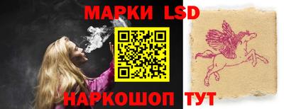 ГАЛЛЮЦИНОГЕННЫЕ ГРИБЫ Пыть-Ях