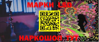 ГАЛЛЮЦИНОГЕННЫЕ ГРИБЫ Пыть-Ях