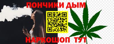 мдпв Пугачёв