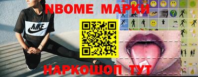 мдпв Пугачёв