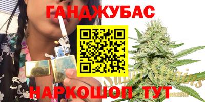 apvp Пушкино
