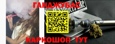 ГАЛЛЮЦИНОГЕННЫЕ ГРИБЫ Пыть-Ях
