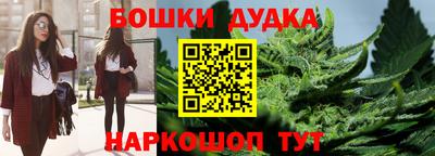 ГАЛЛЮЦИНОГЕННЫЕ ГРИБЫ Пыть-Ях