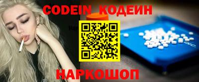 ГАЛЛЮЦИНОГЕННЫЕ ГРИБЫ Пыть-Ях