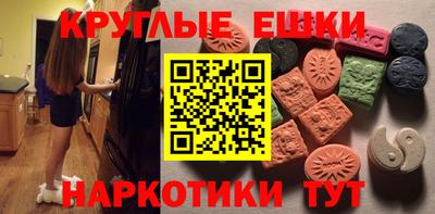 apvp Пушкино