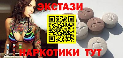 apvp Пушкино
