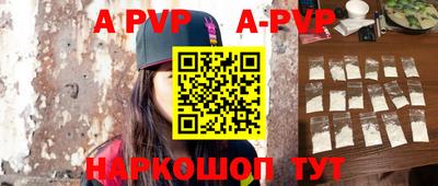 ГАЛЛЮЦИНОГЕННЫЕ ГРИБЫ Пыть-Ях