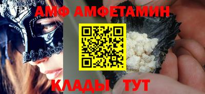 мдпв Пугачёв