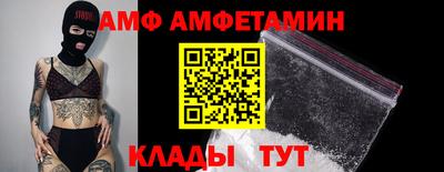 мдпв Пугачёв