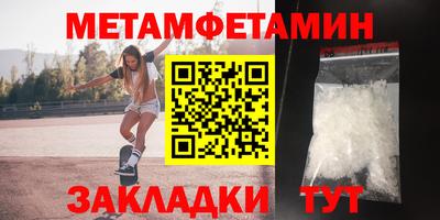 мдпв Пугачёв