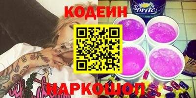 apvp Пушкино