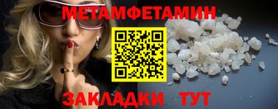 мдпв Пугачёв