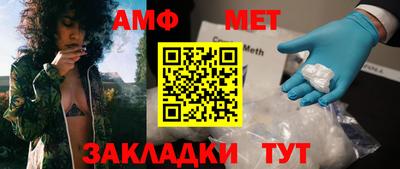ГАЛЛЮЦИНОГЕННЫЕ ГРИБЫ Пыть-Ях