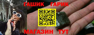 apvp Пушкино