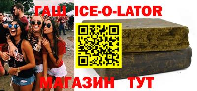 ГАЛЛЮЦИНОГЕННЫЕ ГРИБЫ Пыть-Ях