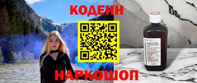 apvp Пушкино