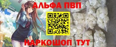 мдпв Пугачёв