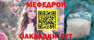 мдпв Пугачёв