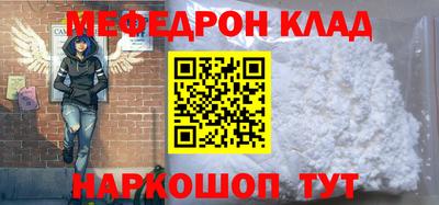 apvp Пушкино