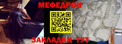 ГАЛЛЮЦИНОГЕННЫЕ ГРИБЫ Пыть-Ях