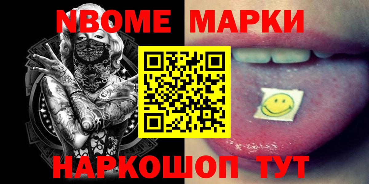 LSD-25 экстази кислота  Вход с VPN  Лсд 25 экстази ecstasy  Уссурийск 